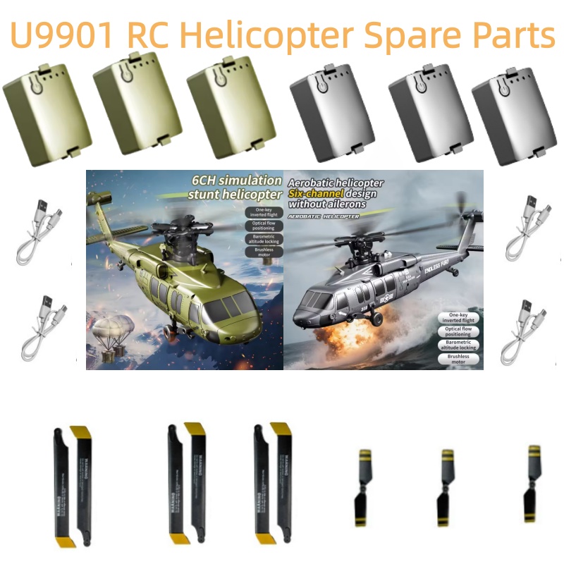 7.4V 300Mah Battery For JJRC U - đánh giá và giá Rc Helicopter Coaxial