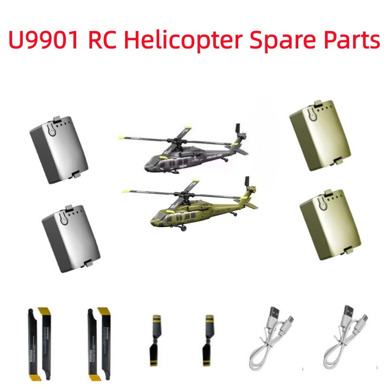 7.4V 300Mah Battery For JJRC U - đánh giá và giá Rc Helicopter Coaxial