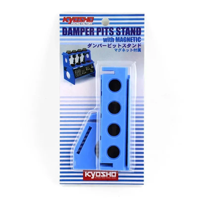 1Set Magnetic Damper Stand for - đánh giá và giá Rc Helicopter Bag